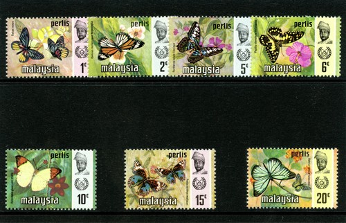 Malesia perlis 1970 set - perlis,