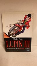 Lupin III Prima Serie #10 - Monkey Punch - Orion - A104