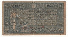 JUGOSLAVIA 10 DINARA  1919