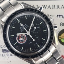 Omega speedmaster apollo - omega, xv