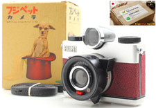 〖Top MINT〗 Fuji Fujifilm