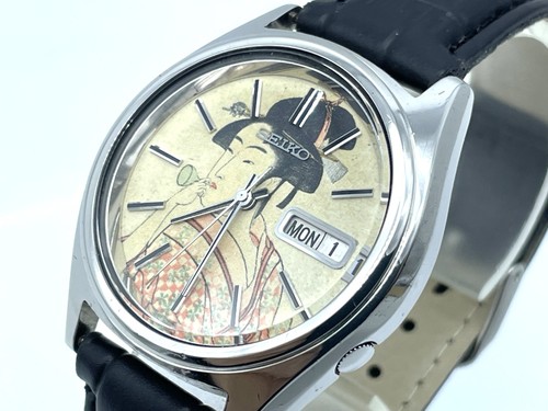 Orologio vintage ukiyoe seiko - vintage,