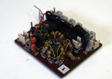 Yaesu FT-707 motore ventola