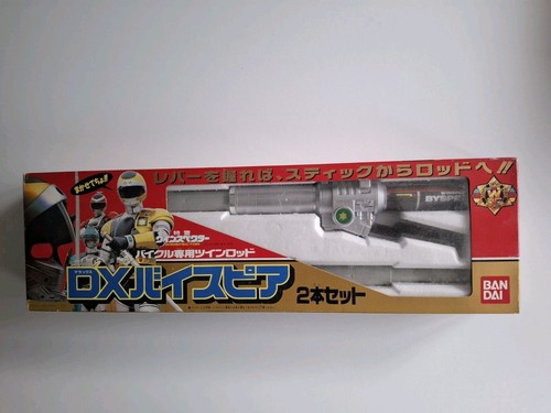 Originale bandai wsp - originale,