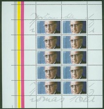 BRD 1963 KB, Dehler Kleinbogen übergross, verschnitten, Leerfelder xx c792