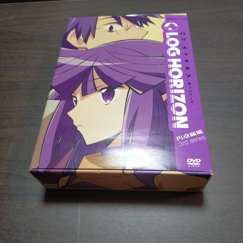 Log horizon destruction the - horizon, of