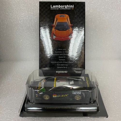 Lamborghini gallardo 86 - lamborghini, #86