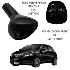 POMELLO CAMBIO+LENTE LANCIA