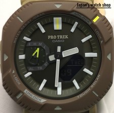 CASIO PRO TREK PRJ-B001B-5JF