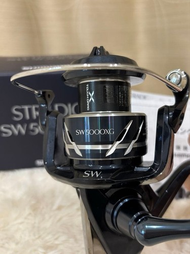 Mulinello spinning shimano - mulinello, da