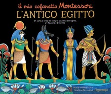 L'antico Egitto. Il mio