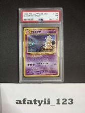 PSA 7 NM 1999 Pokémon Neo