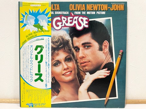 Grease ost vinyl olivia - ost,