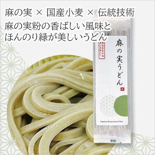 Semi canapa udon - di,