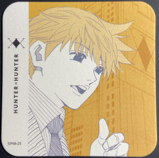 Pariston Hill HUNTER x HUNTER