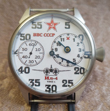 Watch Molnija Regulateur RED