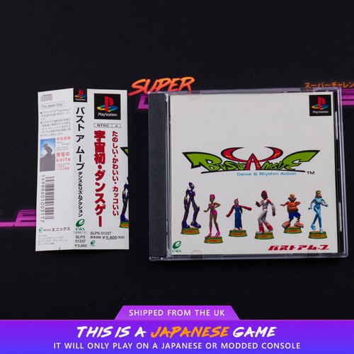 Bust move ps1 - a, sony