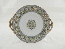 ANTIQUE MINTON 1850 POMPEIAN