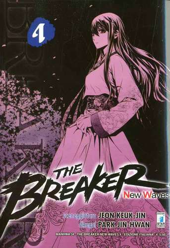 The breaker new waves - breaker, 4