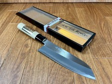 Coltello Da Cucina Giapponese