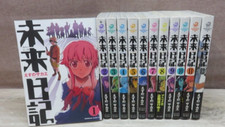 4set USATO Future Diary Mirai