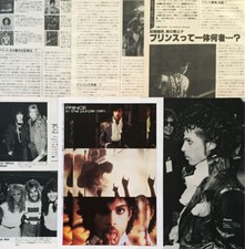 PRINCE PURPLE RAIN 1984