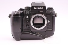 CUSTODIA NIKON F4S, SHC art