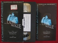 VANESSA DEL RIO VHS hard +