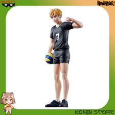 Miya atsumu figure ore - atsumu,