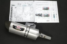 Scarico slip-on Ninja250 Ninja400 Yoshimura R-77S Cyclone Carbon End Export Spec