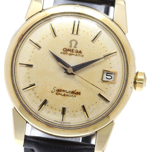 Orologio uomo automatico omega - orologio,