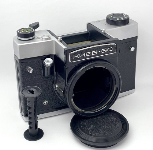 Macchina fotografica vintage