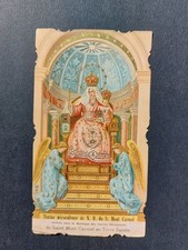 santino cromo holy card Santa Lega Eucaristica Madonna del Carmelo n. 327