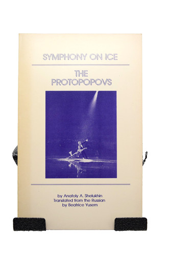 Symphony ice the - symphony, on