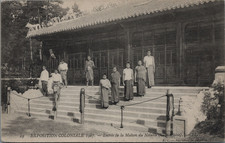 Zoo humain, Exposition