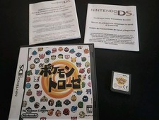 Giochi Pokémon ORIGINALI