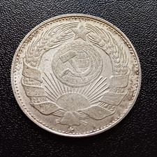 Vecchia Medaglia Cina  Mao Tse Tung  C Buona Conservazione Lotto 1119