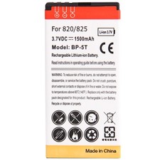 BATTERIA IONI di LITIO da