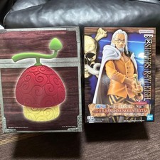 One piece silver - one, rayleigh