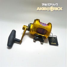 Mulinello da Pesca Okuma