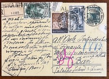 STORIA POSTALE REPUBBLICA-INTERO LIRE 15 DA ANDRIA PER BARI 16/4/1952