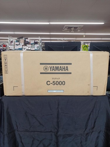 Preamplificatore yamaha 5000 - preamplificatore, c-5000