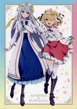 Kadokawa Poster Trasparente