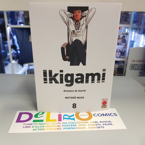 Ikigami - (prima, ristampa)