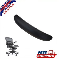 Herman Miller Classic Aeron