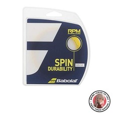 Nuove corde da tennis Babolat