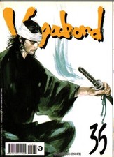 Vagabond 35 PRIMA EDIZIONE Planet manga