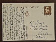??? CARTOLINA POSTALE LIRE 1,20 CELANO 1945 L' AQUILA ???