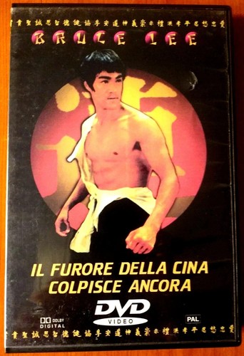 Furore della cina colpisce - furore,