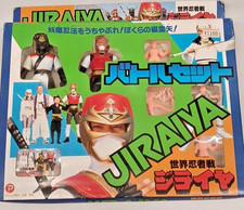 Sekai Ninja Taisen Jiraiya